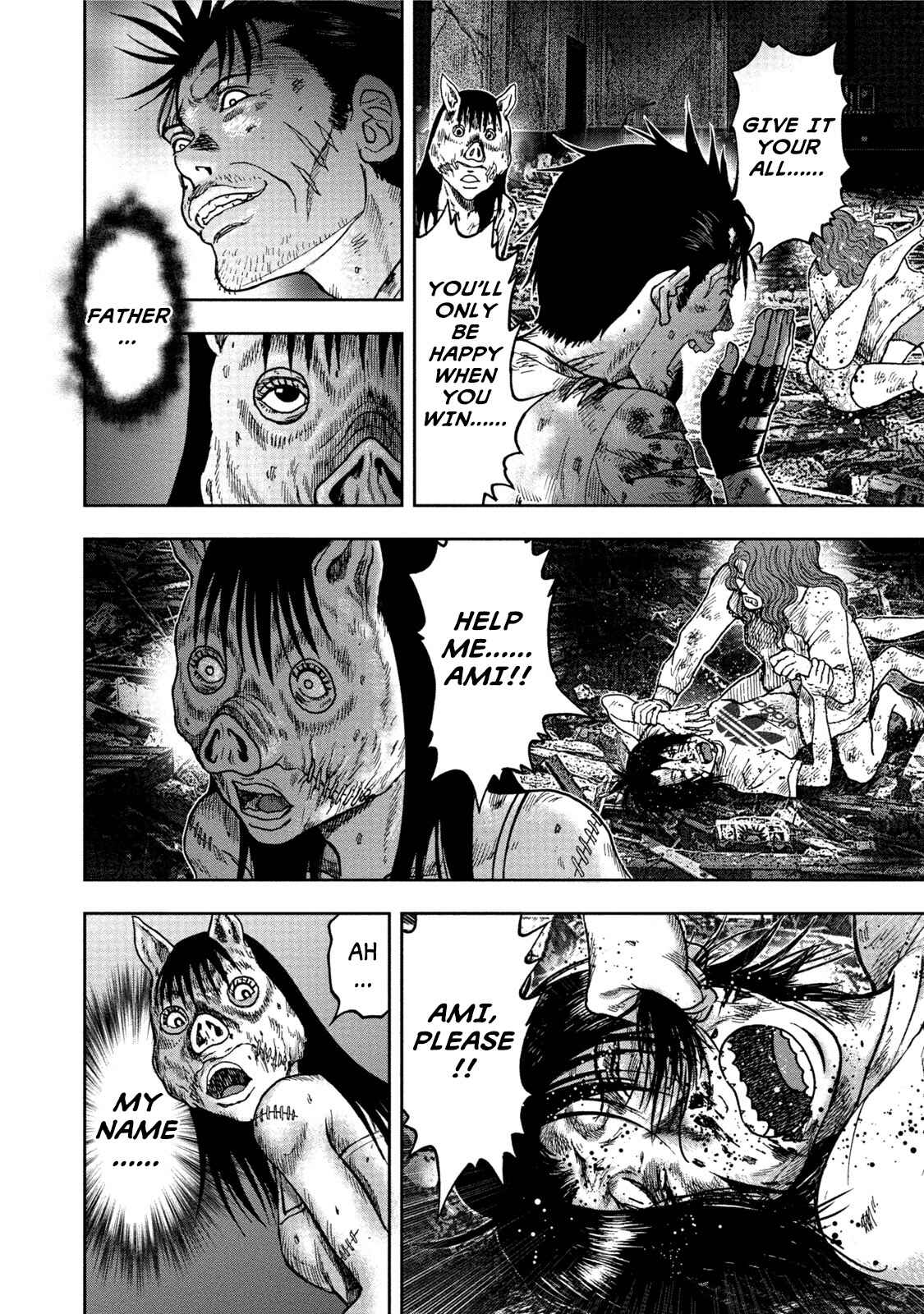 Page 6 Chapter 28 Kichikujima