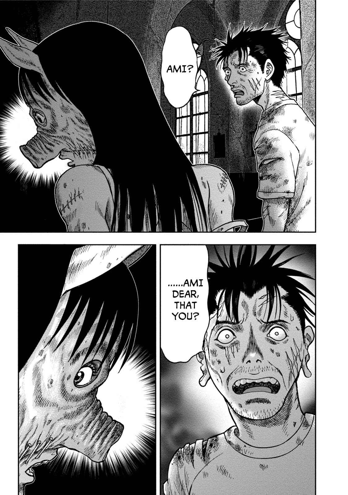 Page 7 Chapter 28 Kichikujima