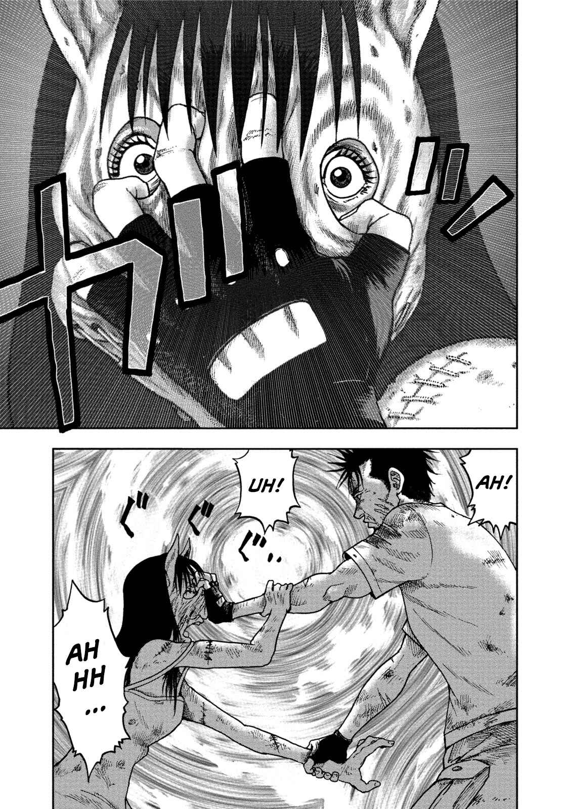 Page 9 Chapter 28 Kichikujima