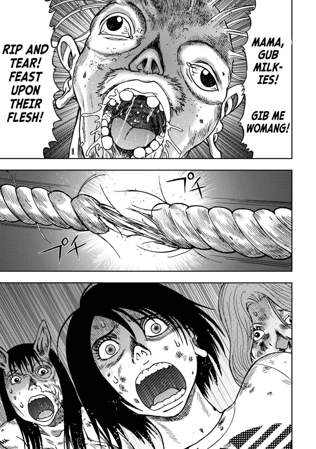 Page 1 Chapter 61 Kichikujima