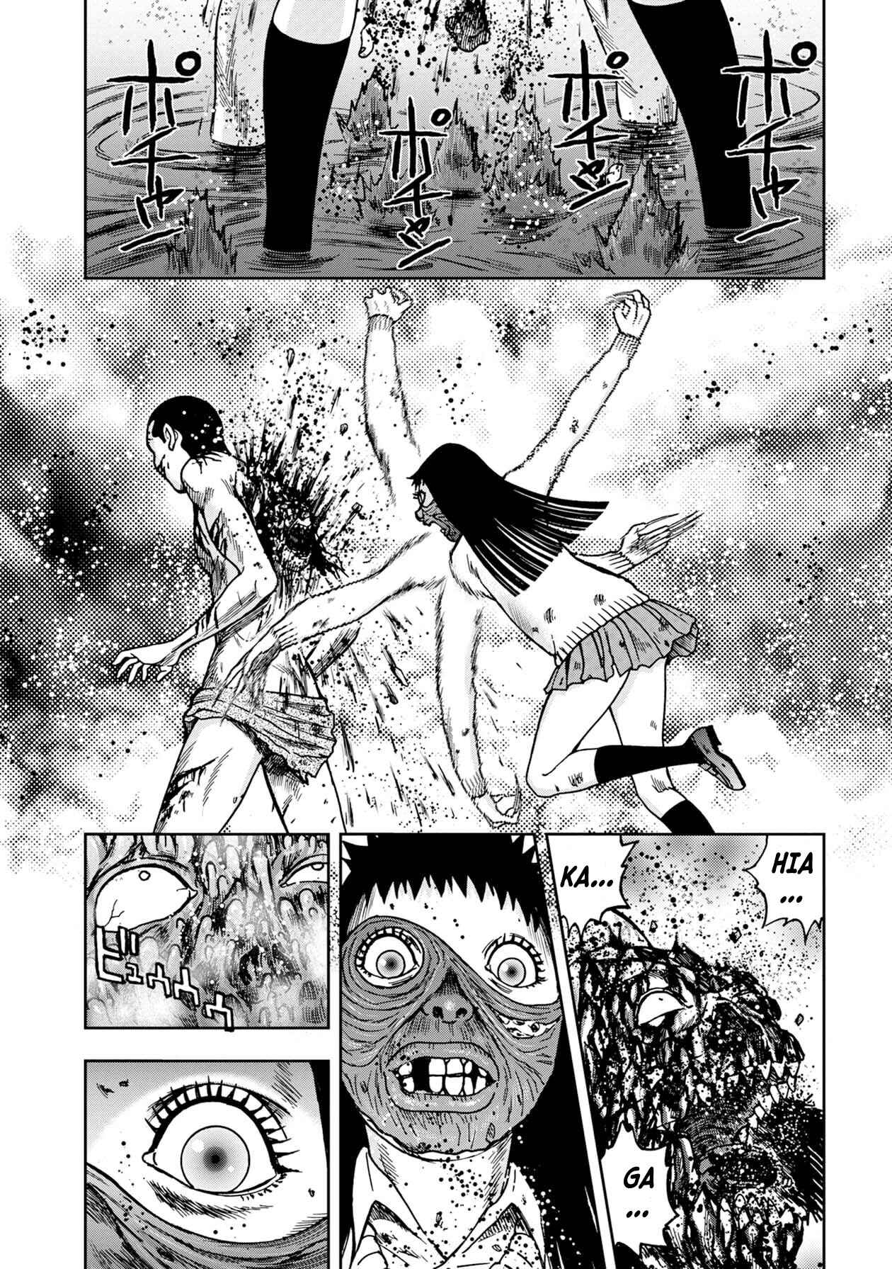 Page 10 Chapter 61 Kichikujima