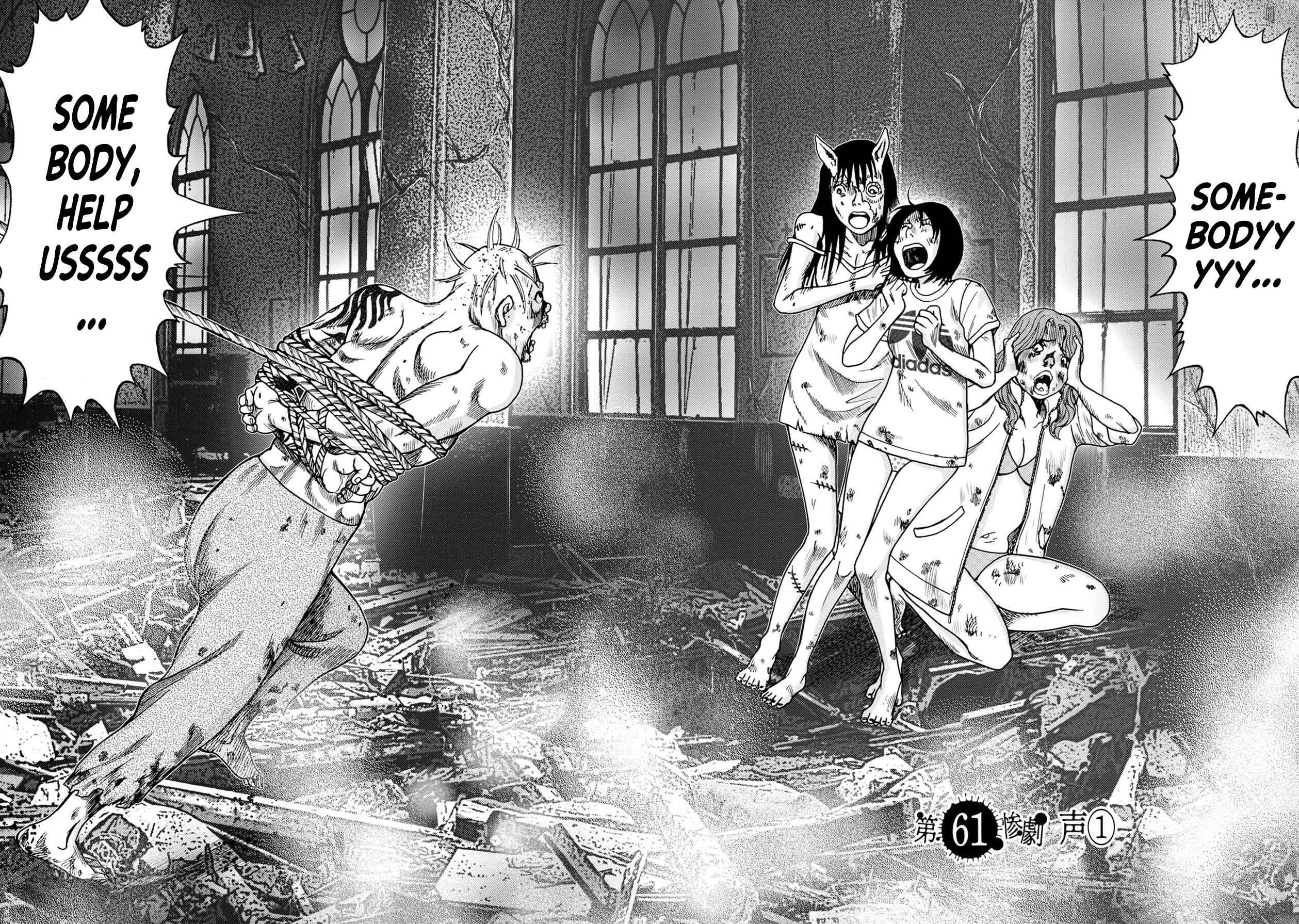 Page 2 Chapter 61 Kichikujima