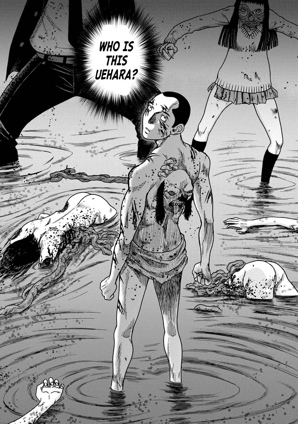 Page 4 Chapter 61 Kichikujima