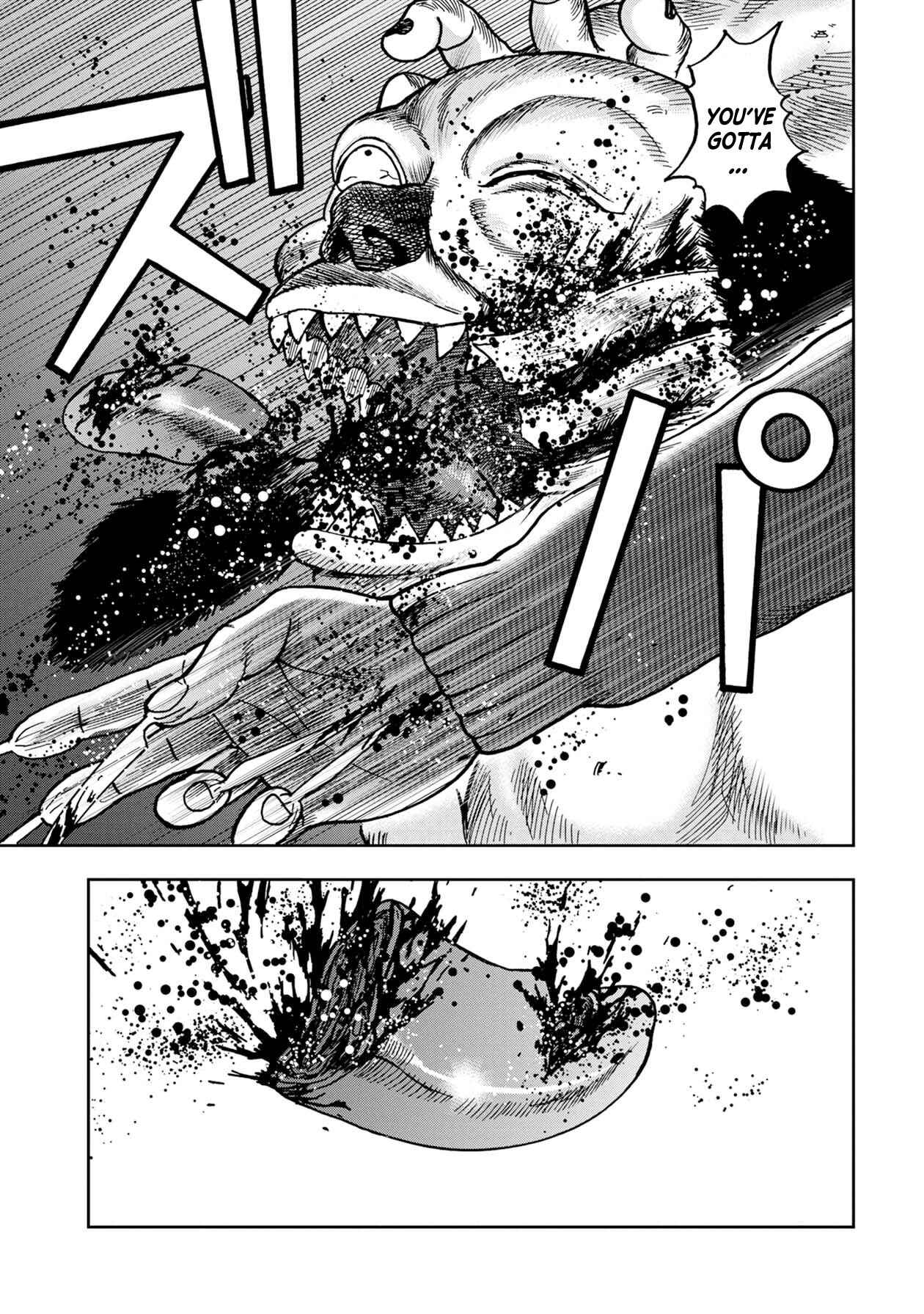 Page 6 Chapter 61 Kichikujima