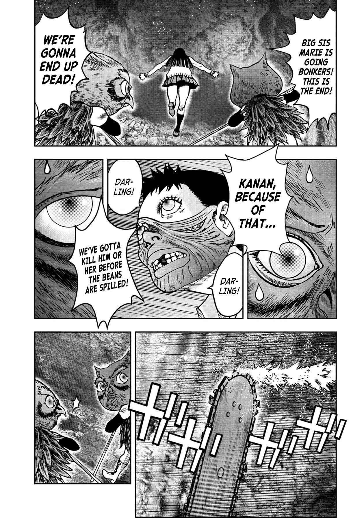 Page 2 Chapter 56 Kichikujima