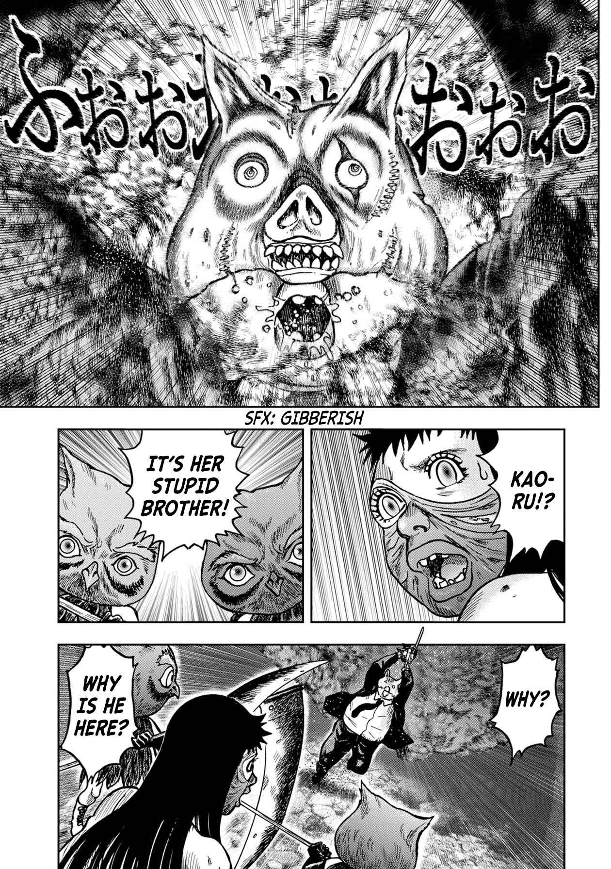 Page 4 Chapter 56 Kichikujima