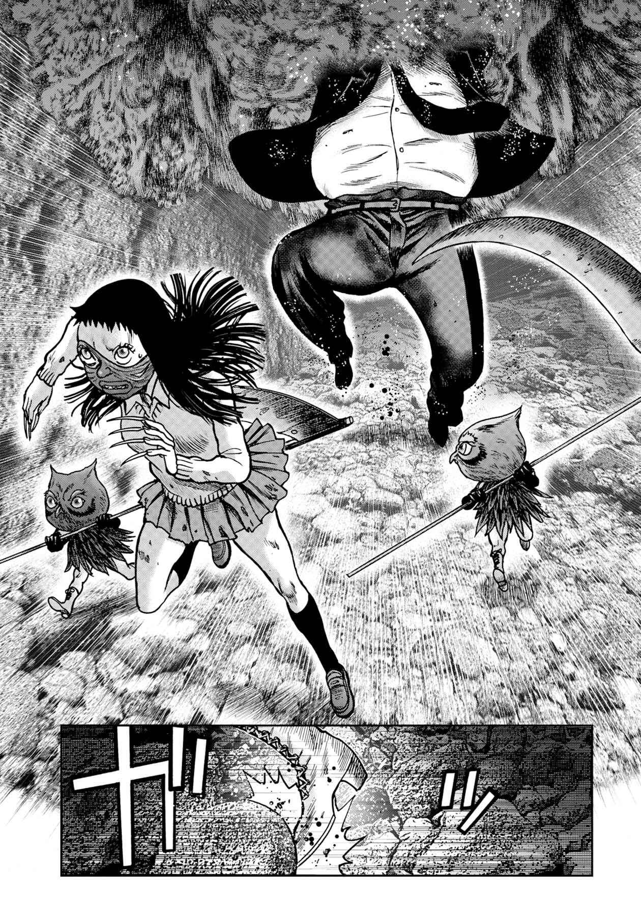 Page 6 Chapter 56 Kichikujima