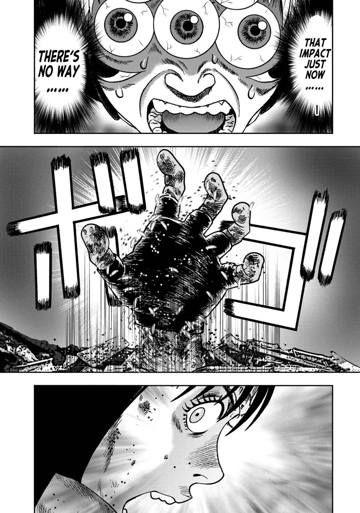 Page 5 Chapter 88 Kichikujima