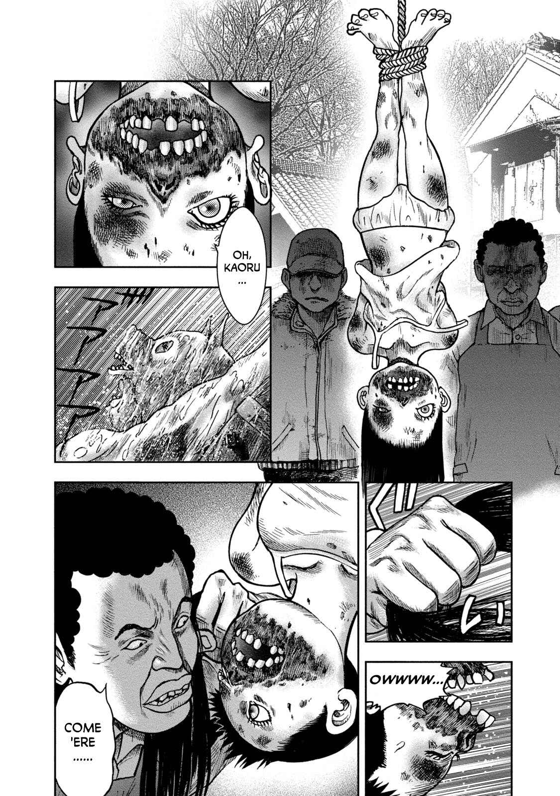 Page 22 Chapter 25 Kichikujima