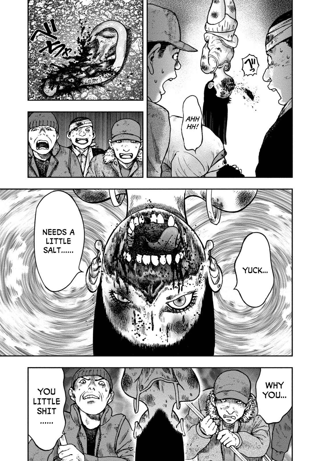 Page 25 Chapter 25 Kichikujima