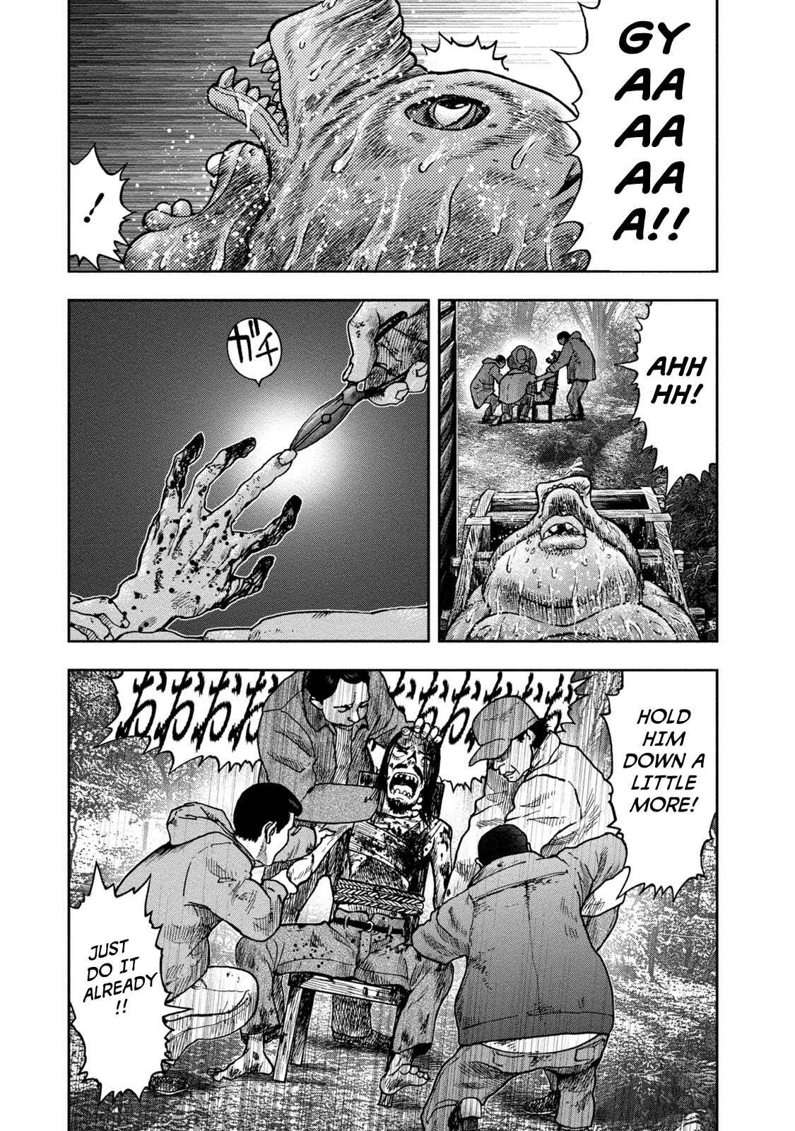 Page 27 Chapter 25 Kichikujima