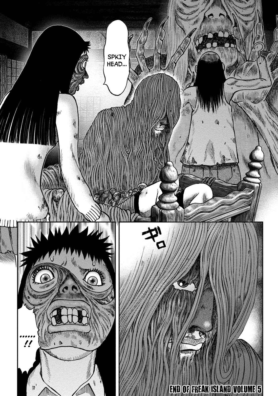 Page 34 Chapter 25 Kichikujima