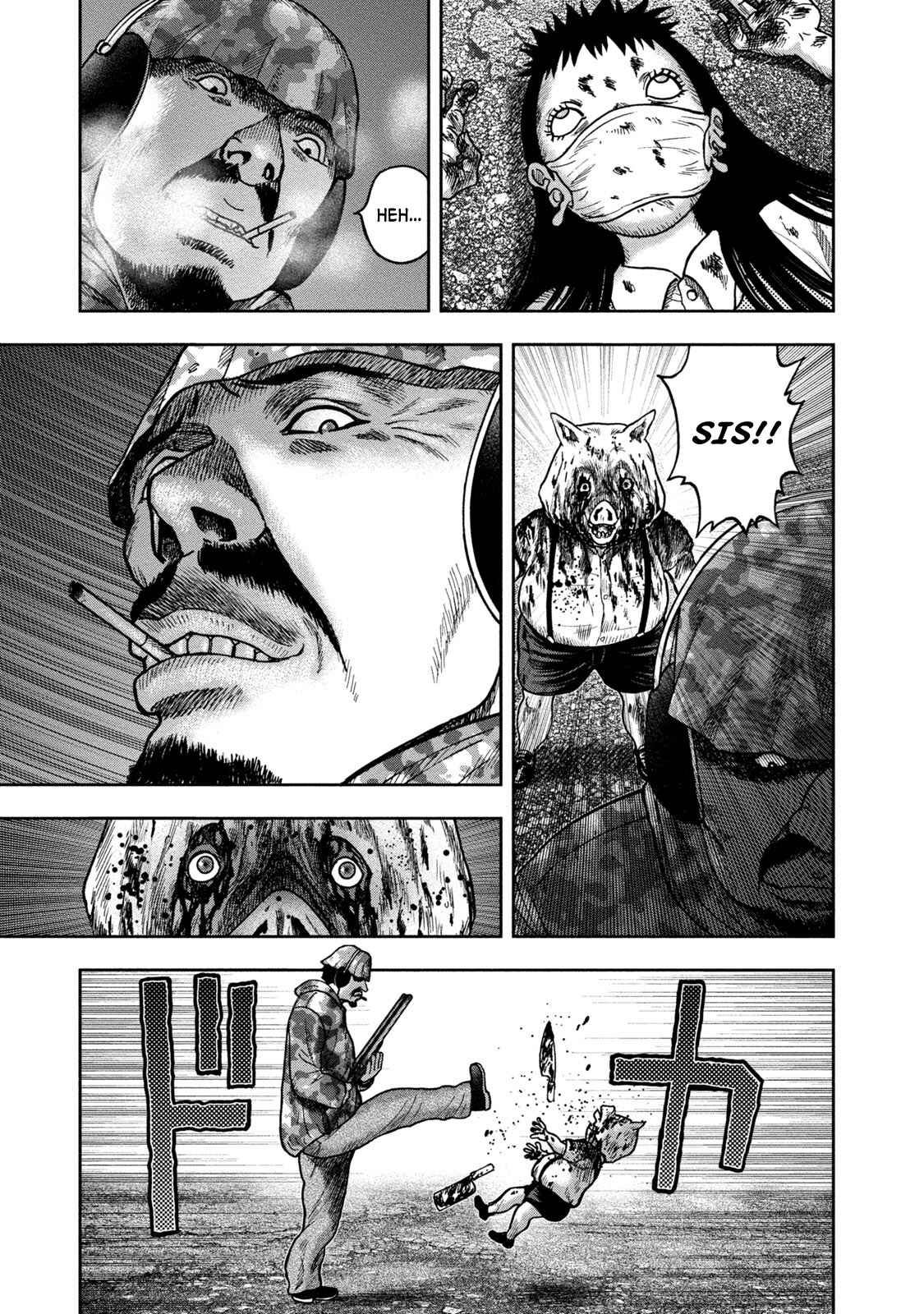 Page 5 Chapter 25 Kichikujima