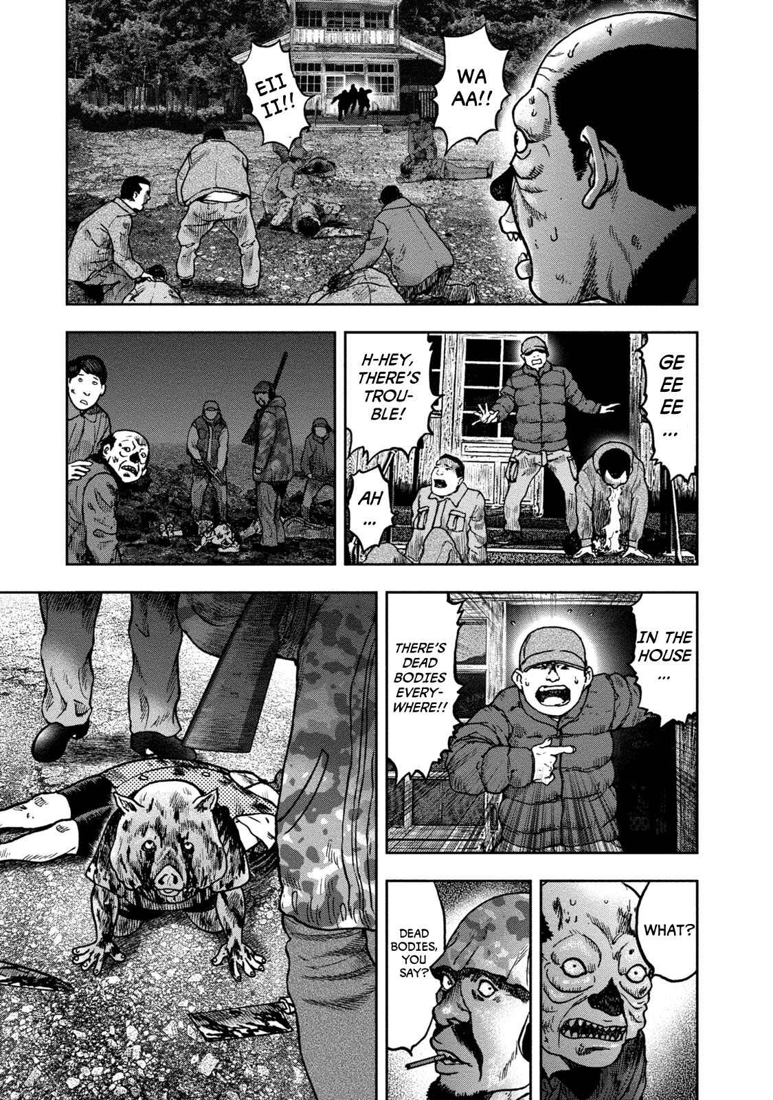 Page 7 Chapter 25 Kichikujima