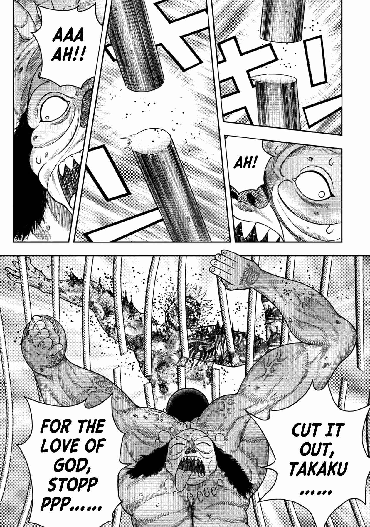 Page 10 Chapter 117 Kichikujima