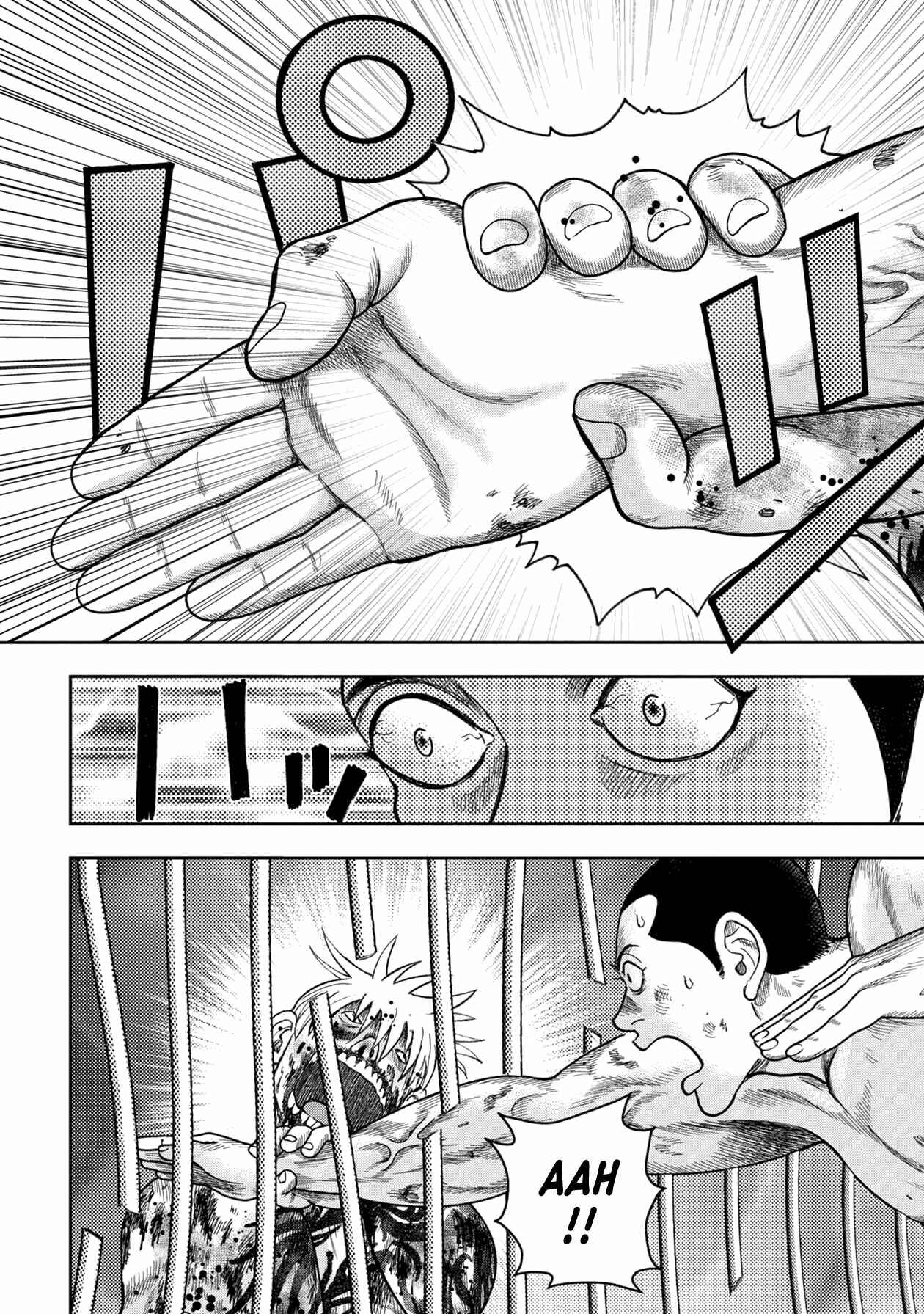 Page 11 Chapter 117 Kichikujima