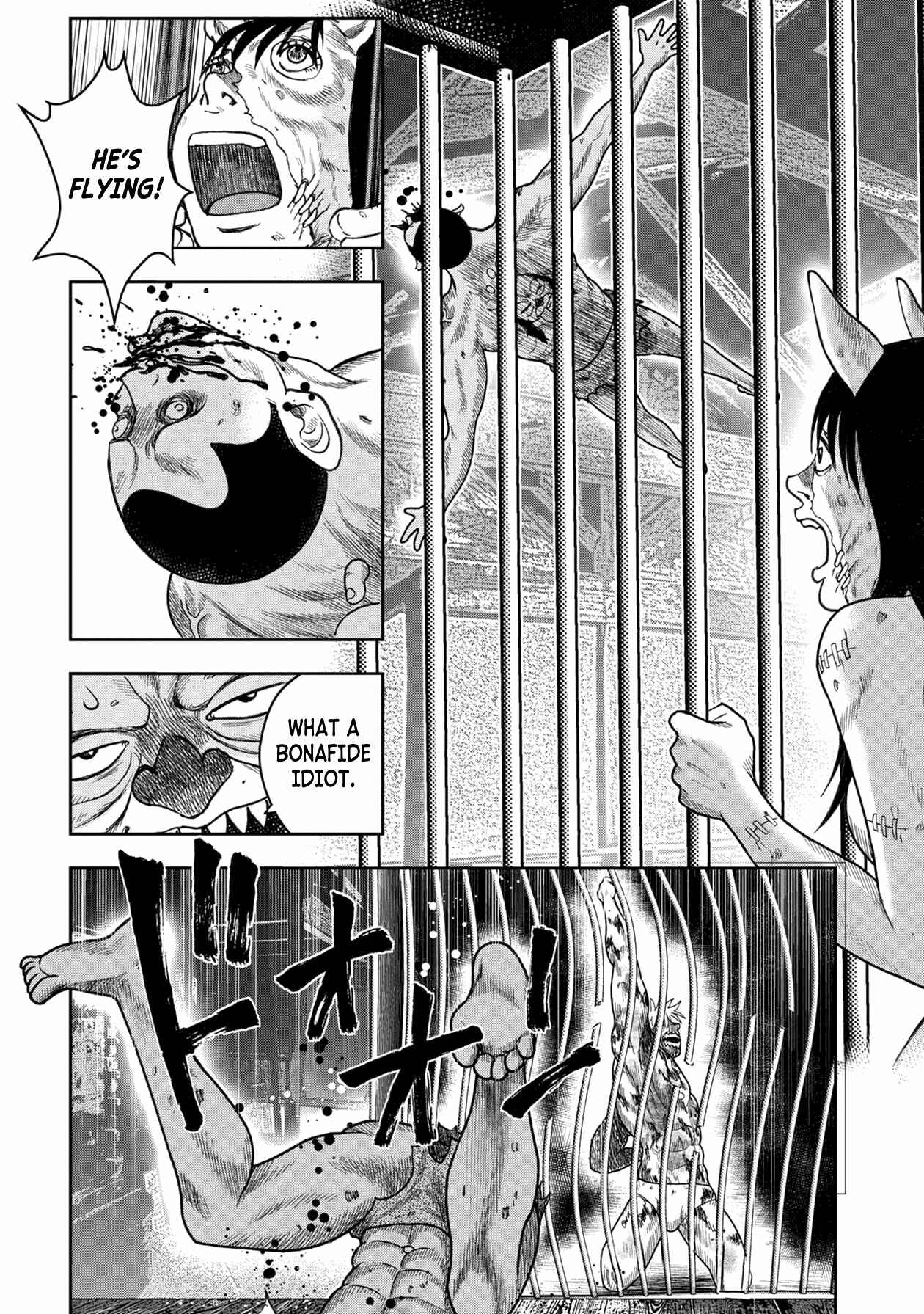 Page 15 Chapter 117 Kichikujima