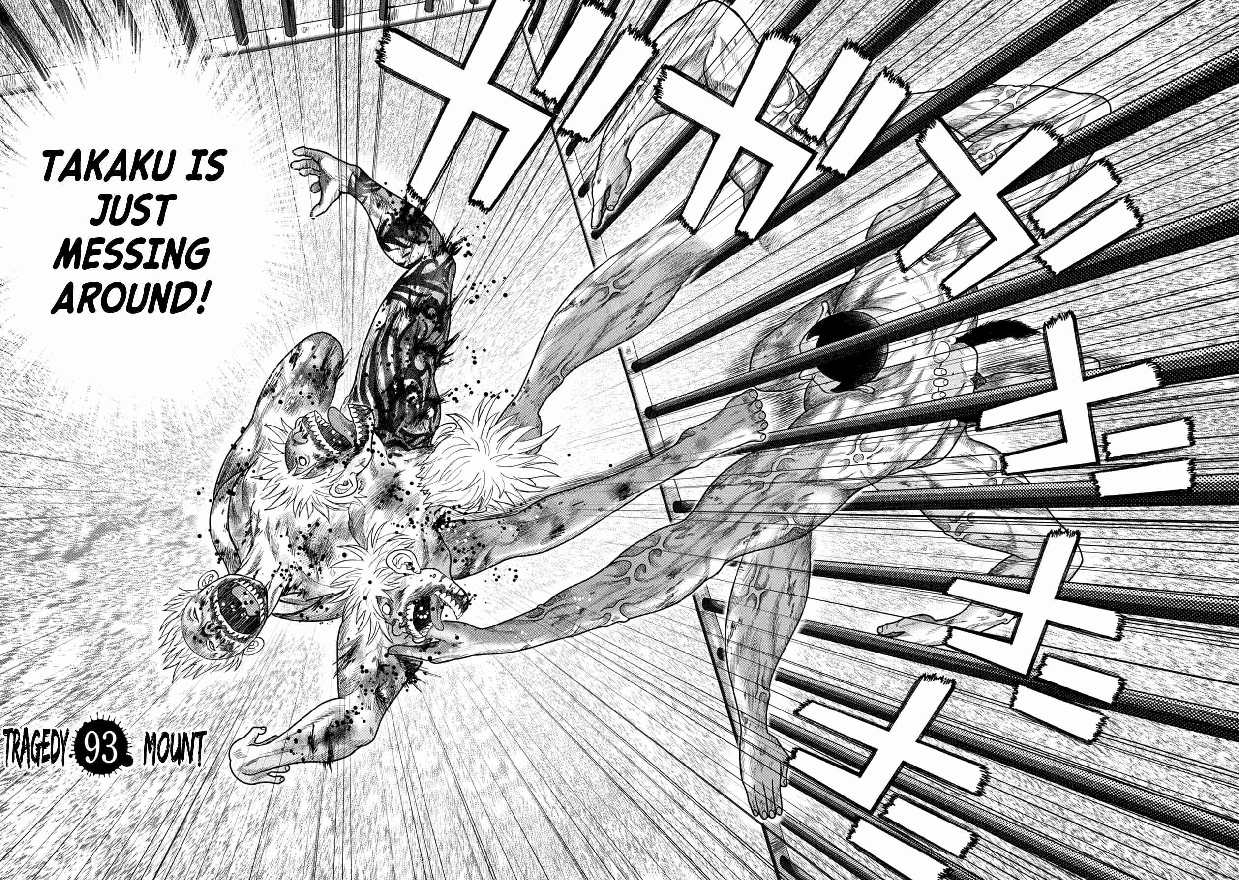 Page 2 Chapter 117 Kichikujima