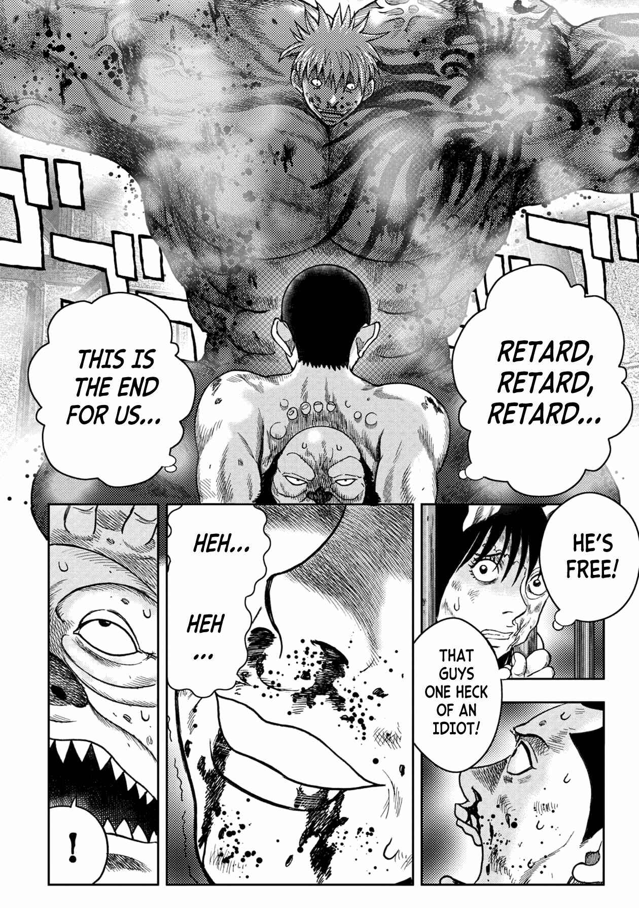 Page 21 Chapter 117 Kichikujima