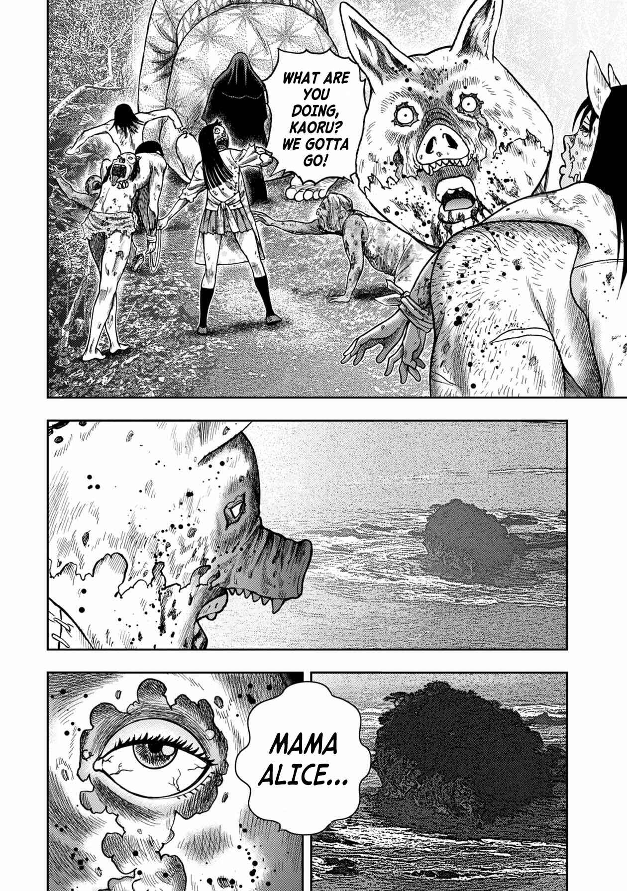Page 18 Chapter 102 Kichikujima