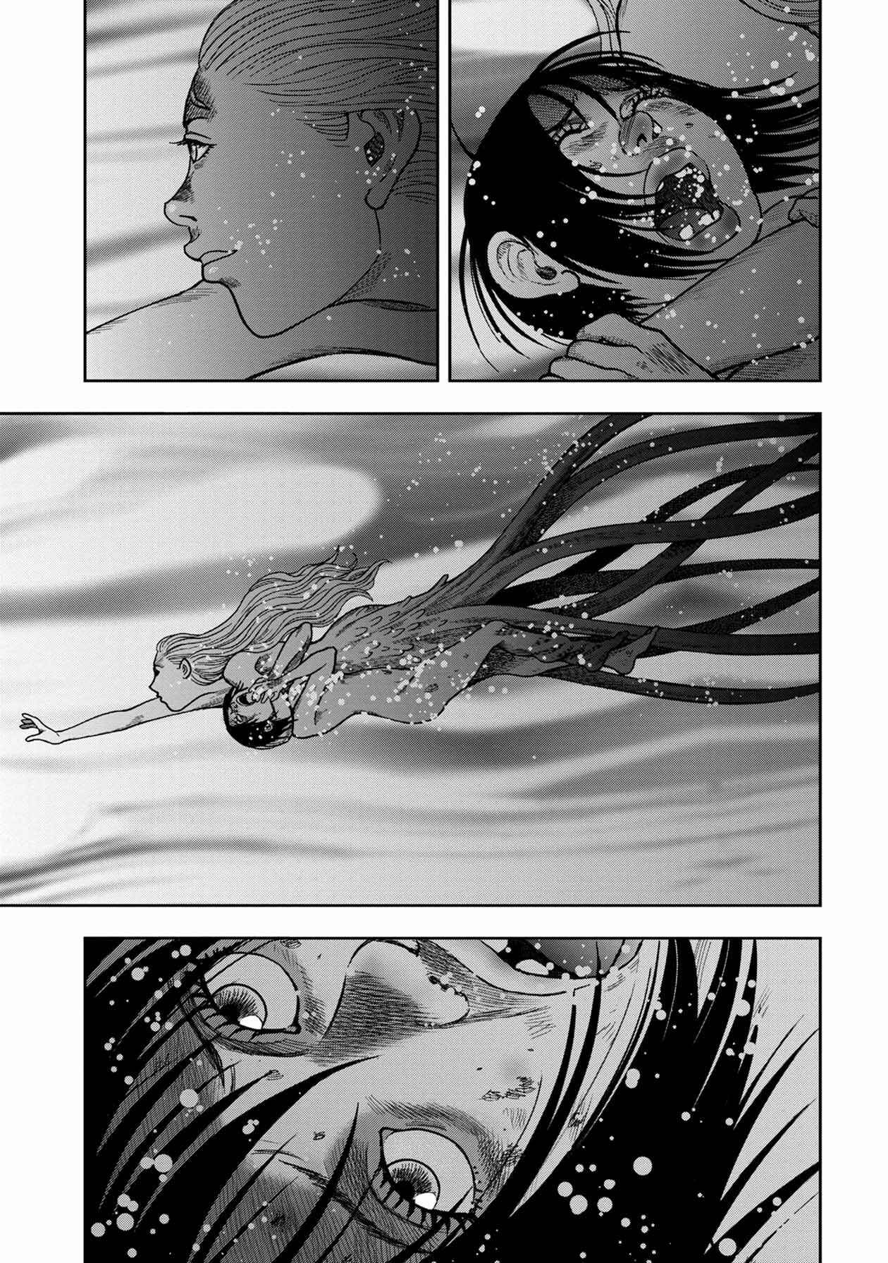 Page 19 Chapter 102 Kichikujima