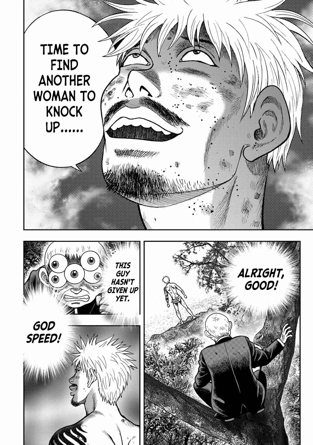Page 7 Chapter 102 Kichikujima