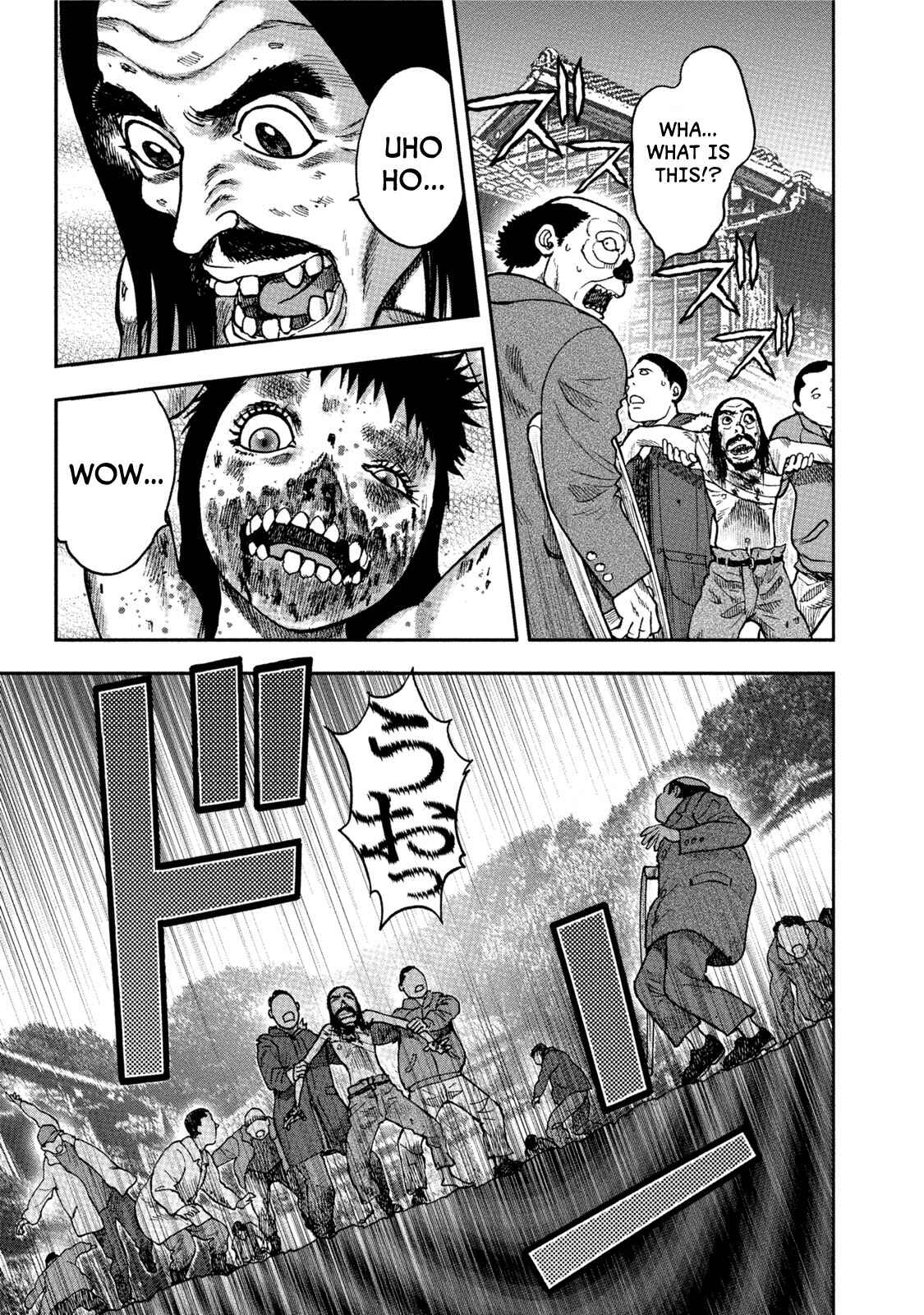 Page 13 Chapter 32 Kichikujima
