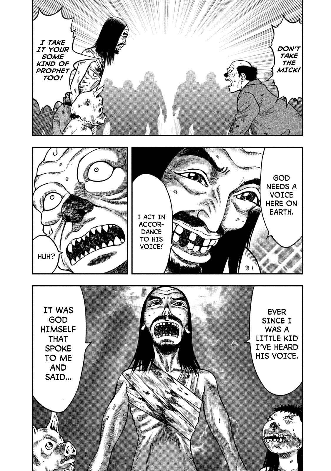 Page 20 Chapter 32 Kichikujima