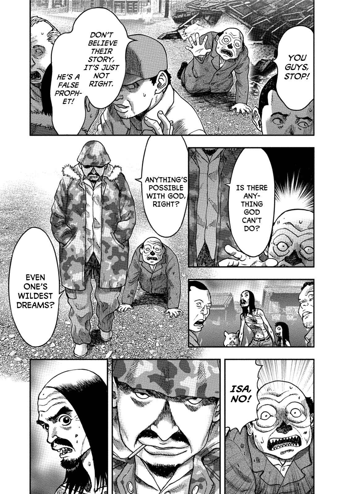 Page 25 Chapter 32 Kichikujima