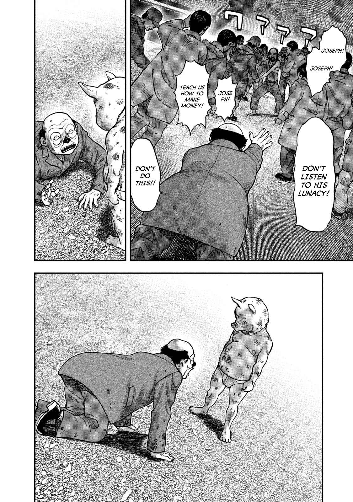 Page 28 Chapter 32 Kichikujima