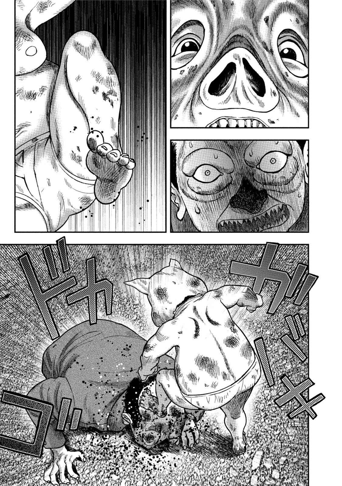 Page 29 Chapter 32 Kichikujima