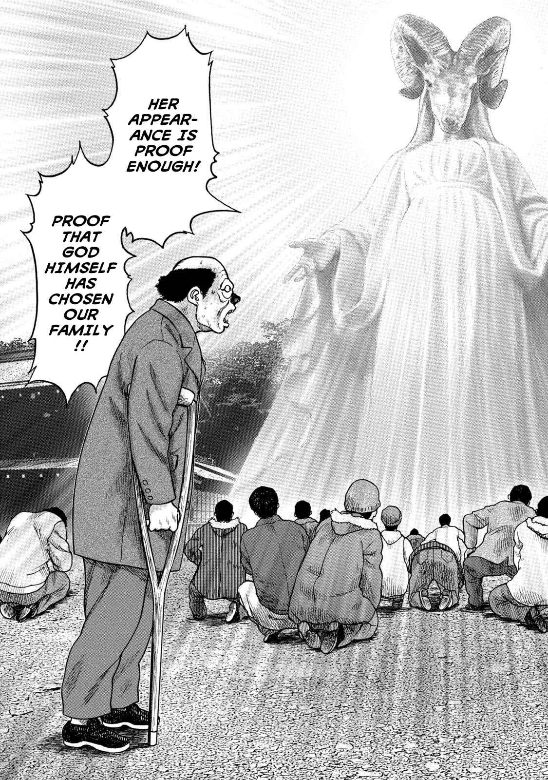 Page 3 Chapter 32 Kichikujima