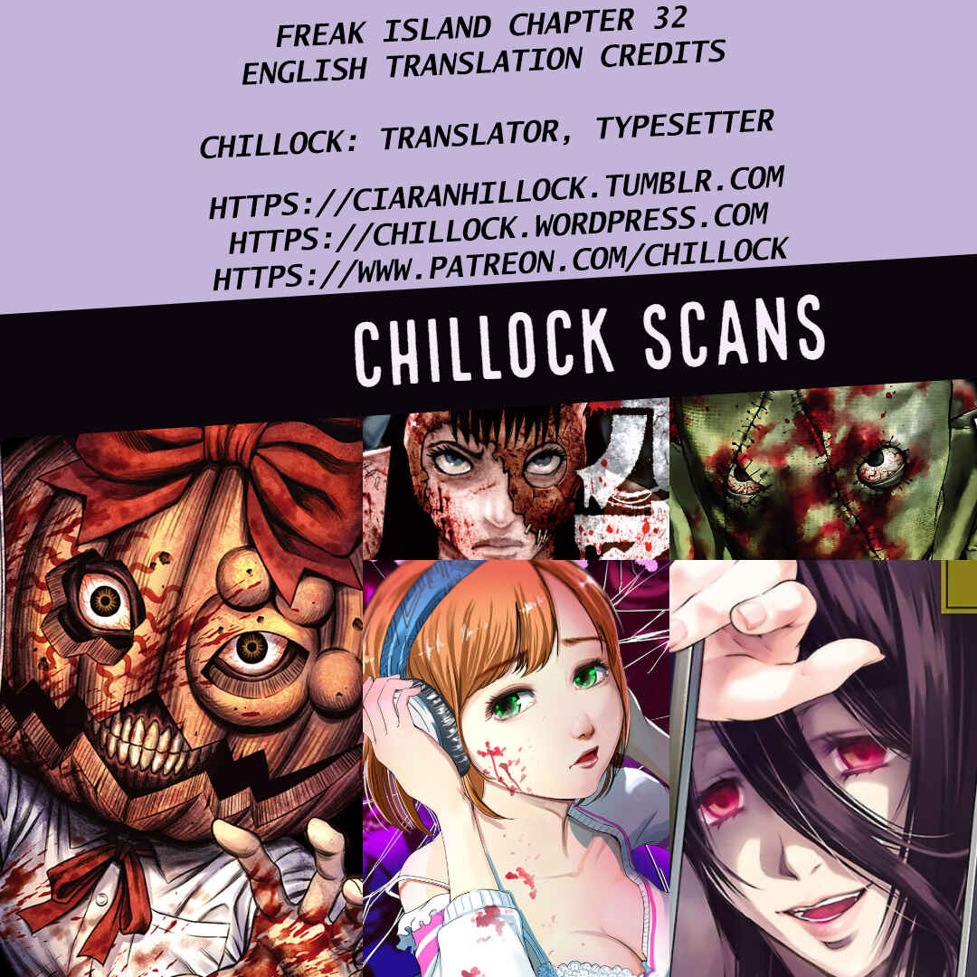 Page 33 Chapter 32 Kichikujima