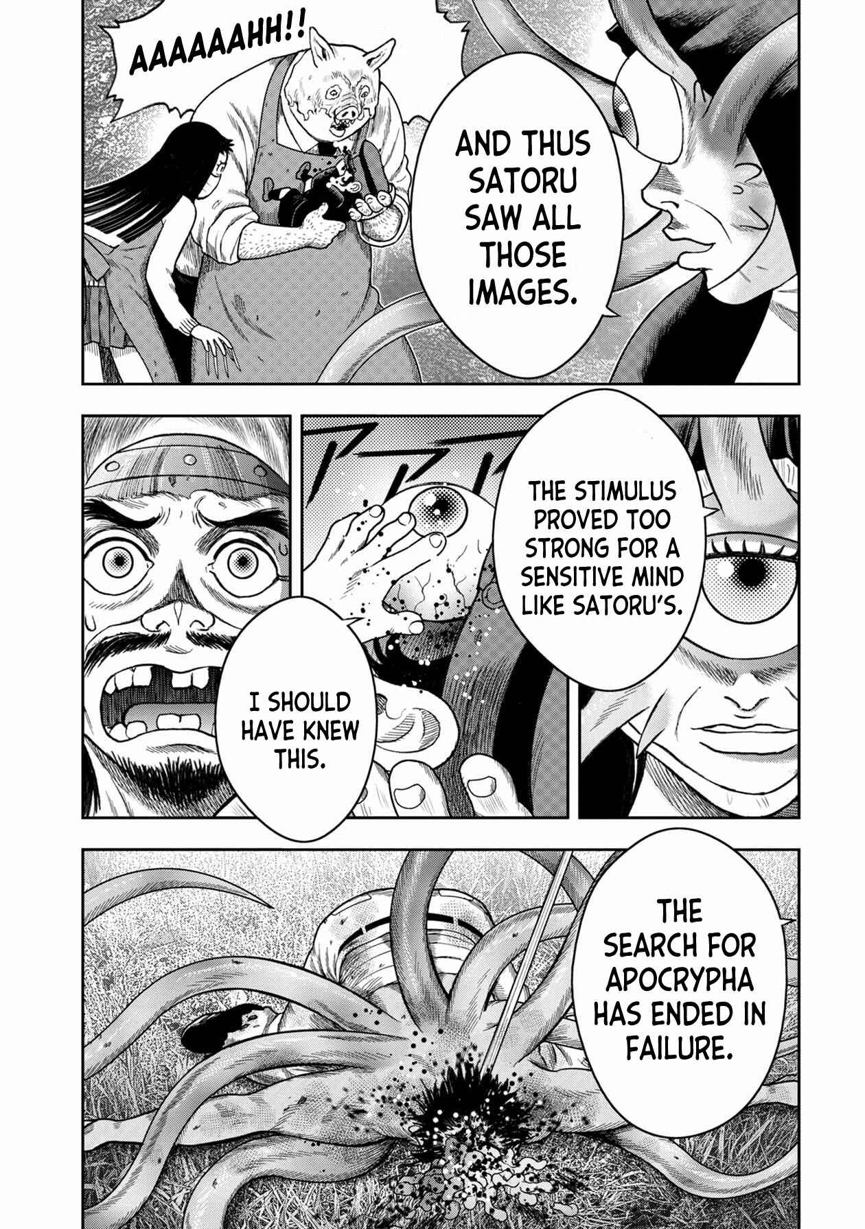 Page 12 Chapter 115 Kichikujima