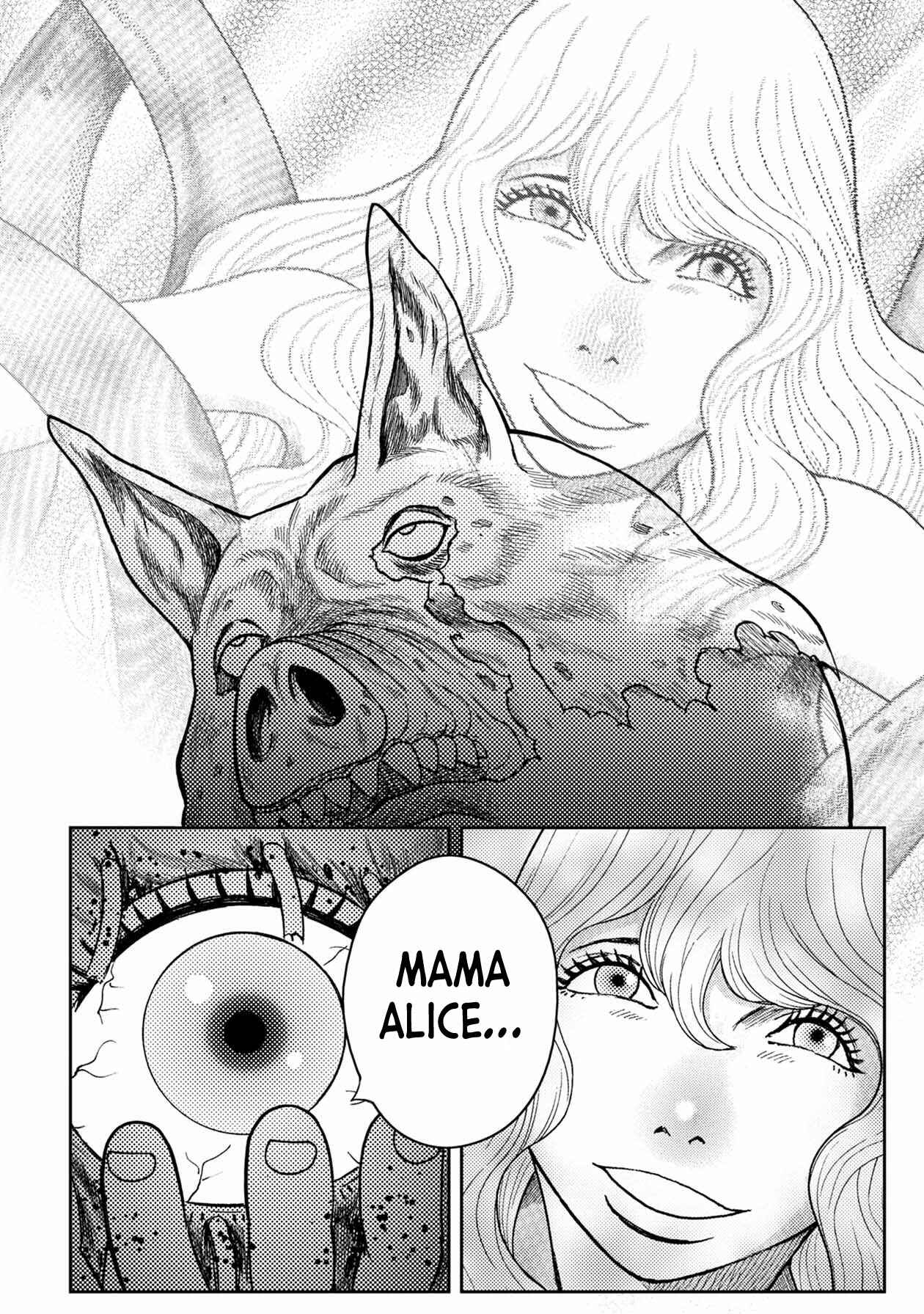 Page 19 Chapter 115 Kichikujima