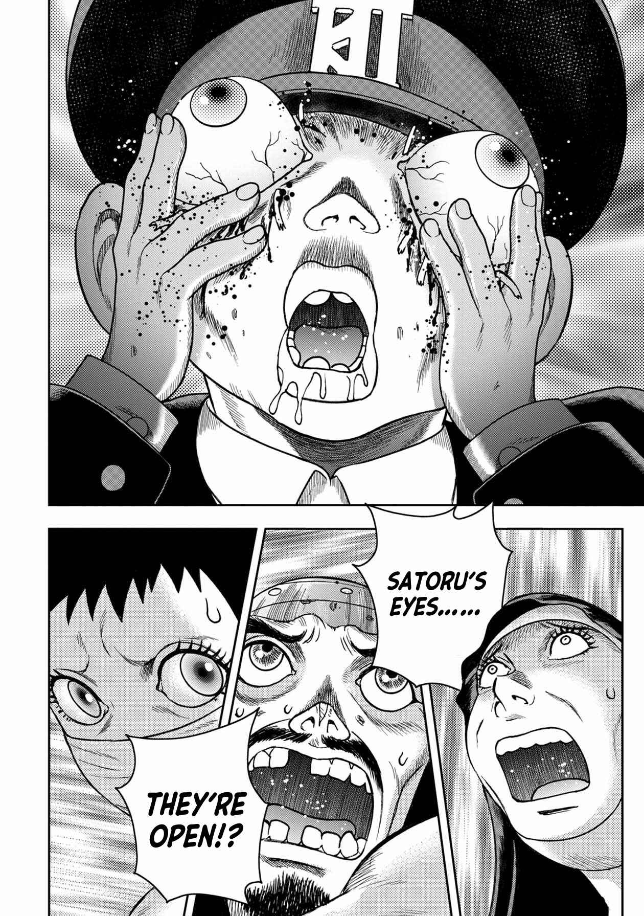 Page 3 Chapter 115 Kichikujima