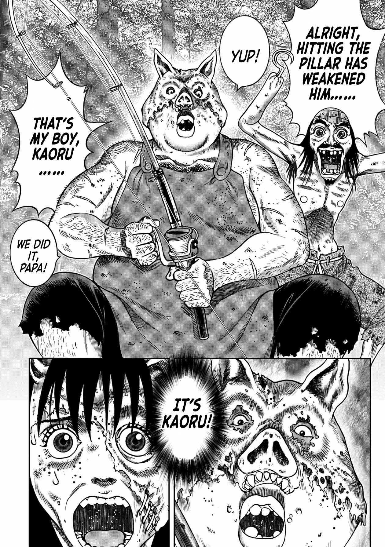 Page 3 Chapter 85 Kichikujima
