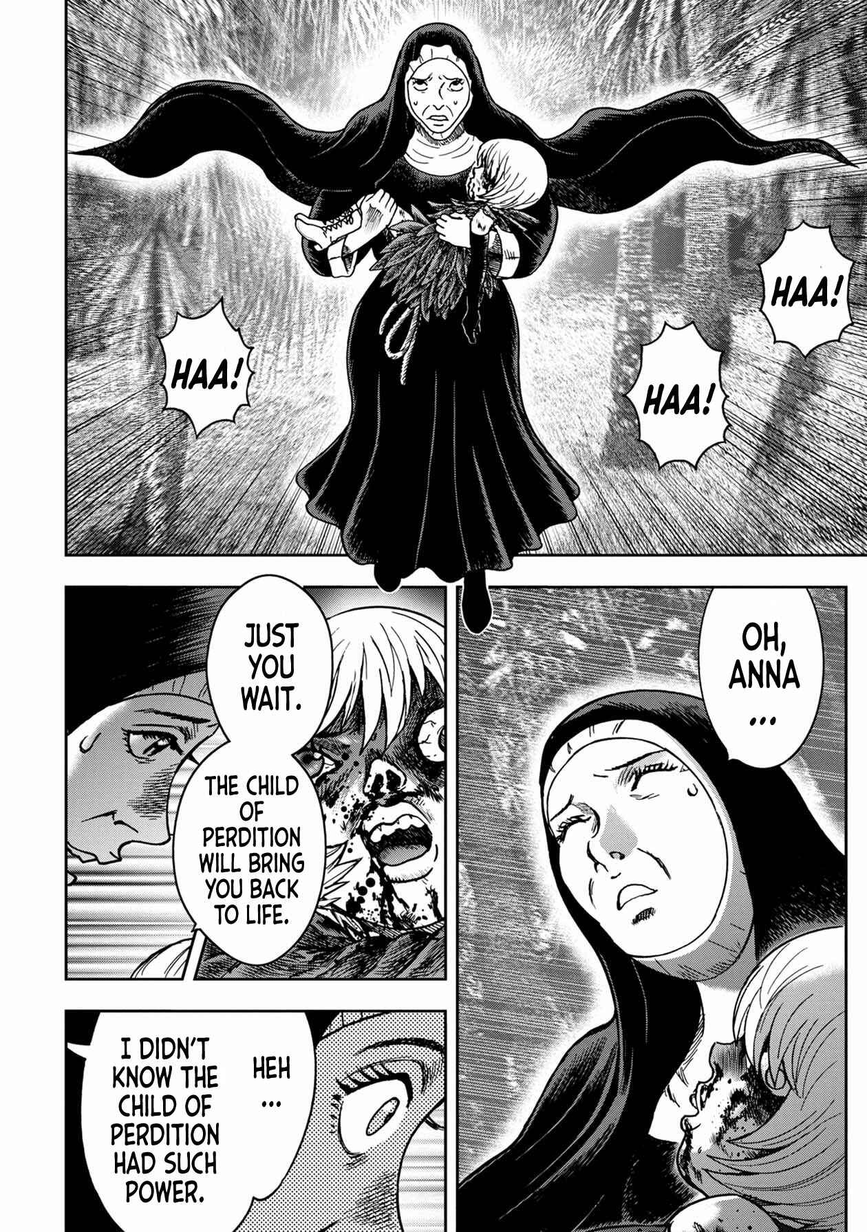 Page 5 Chapter 85 Kichikujima
