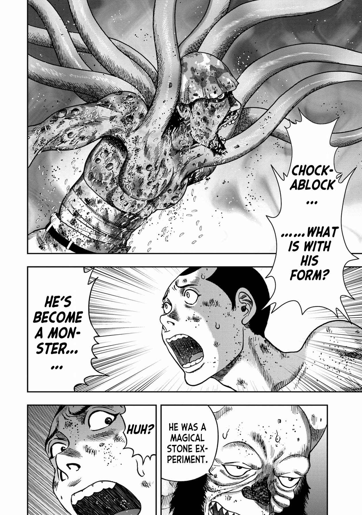 Page 2 Chapter 92 Kichikujima