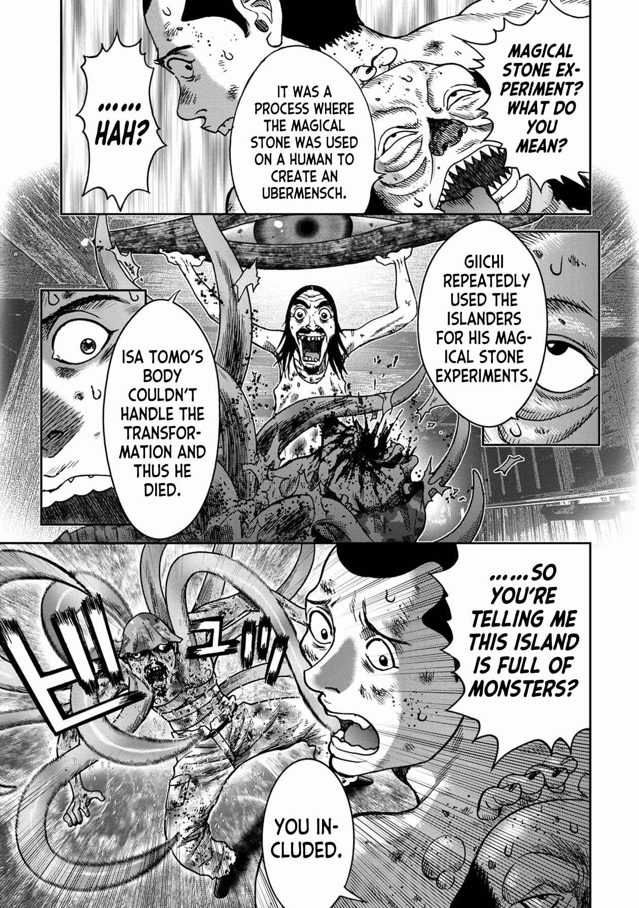 Page 3 Chapter 92 Kichikujima