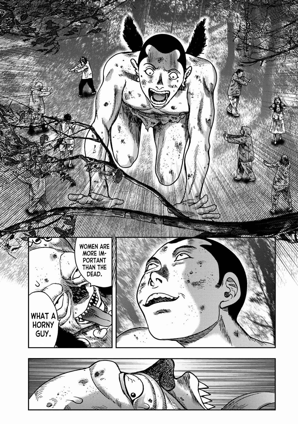 Page 9 Chapter 92 Kichikujima