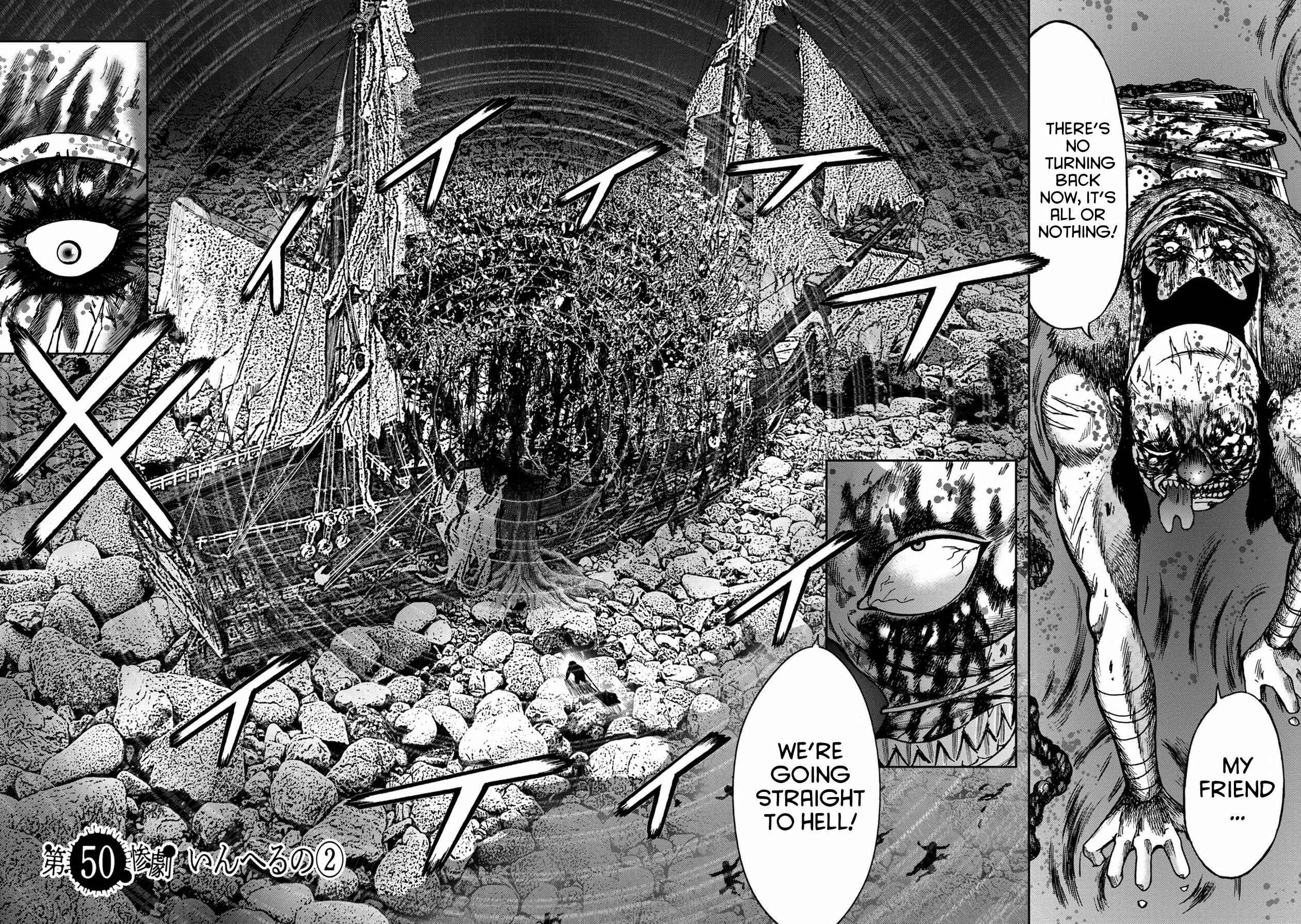 Page 3 Chapter 50 Kichikujima