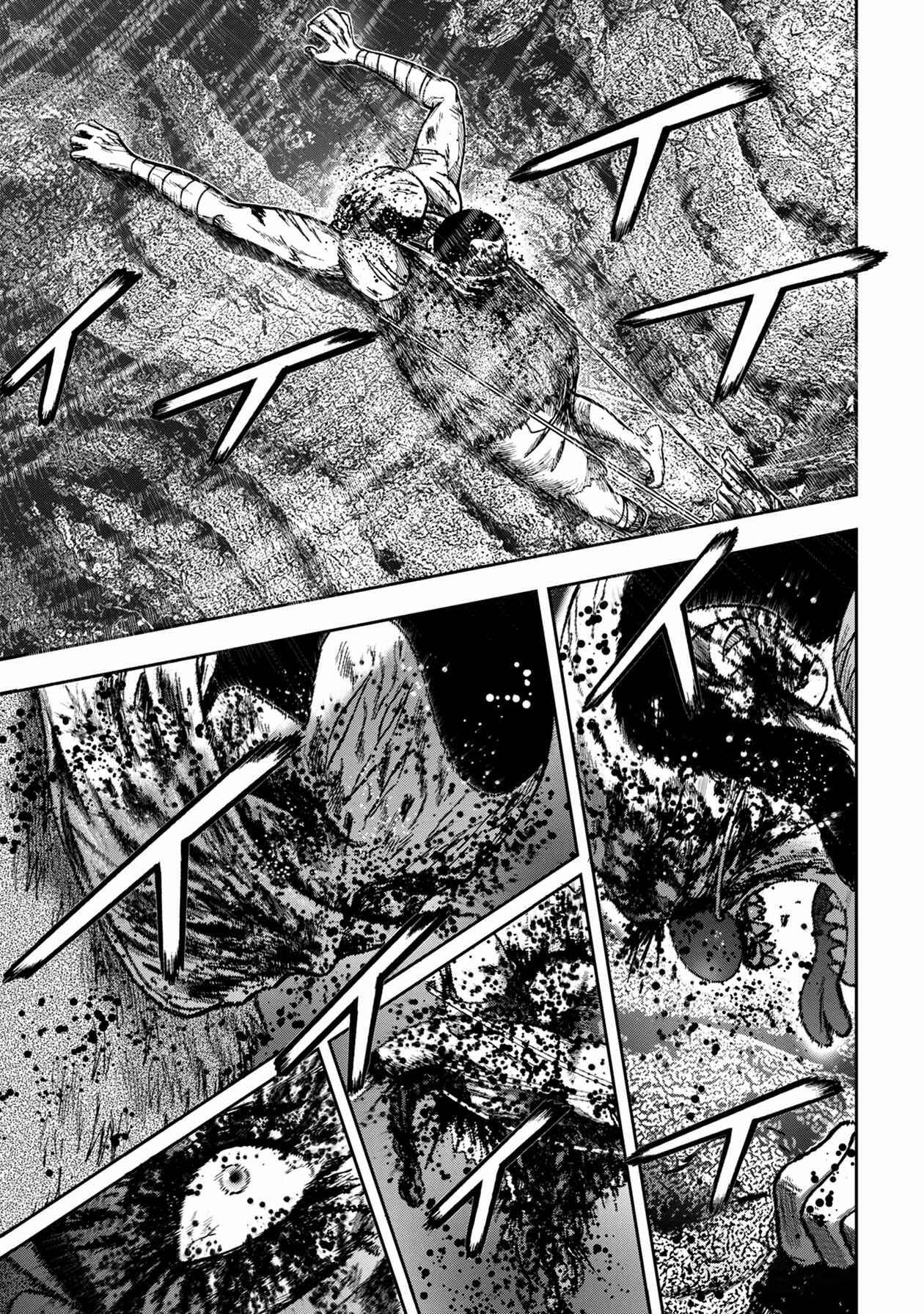 Page 5 Chapter 50 Kichikujima