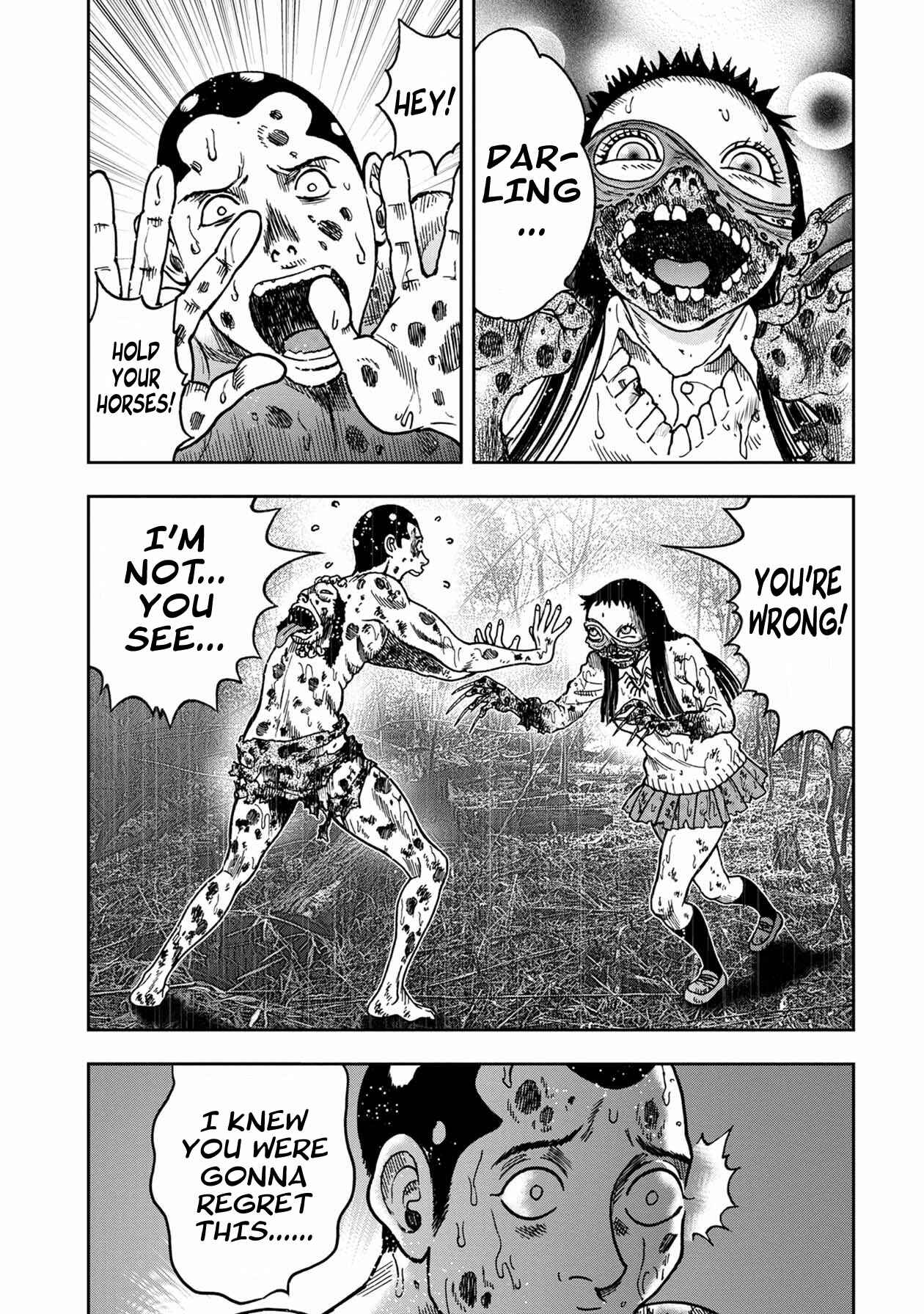Page 4 Chapter 82 Kichikujima