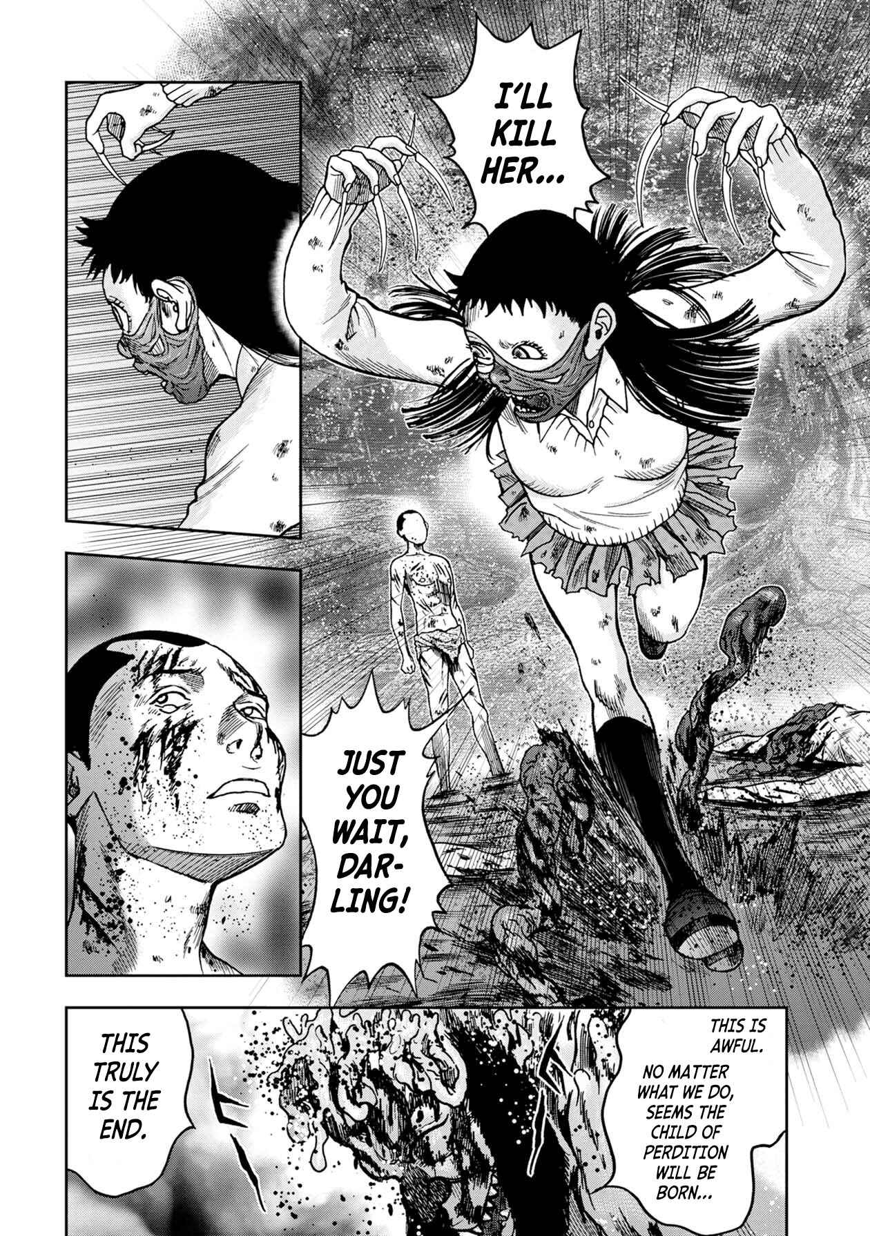 Page 1 Chapter 64 Kichikujima