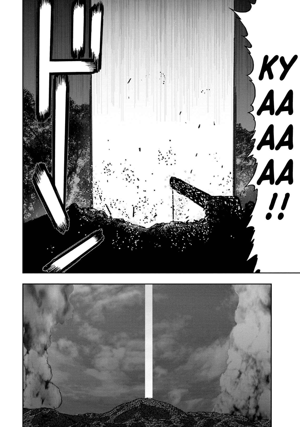 Page 14 Chapter 64 Kichikujima