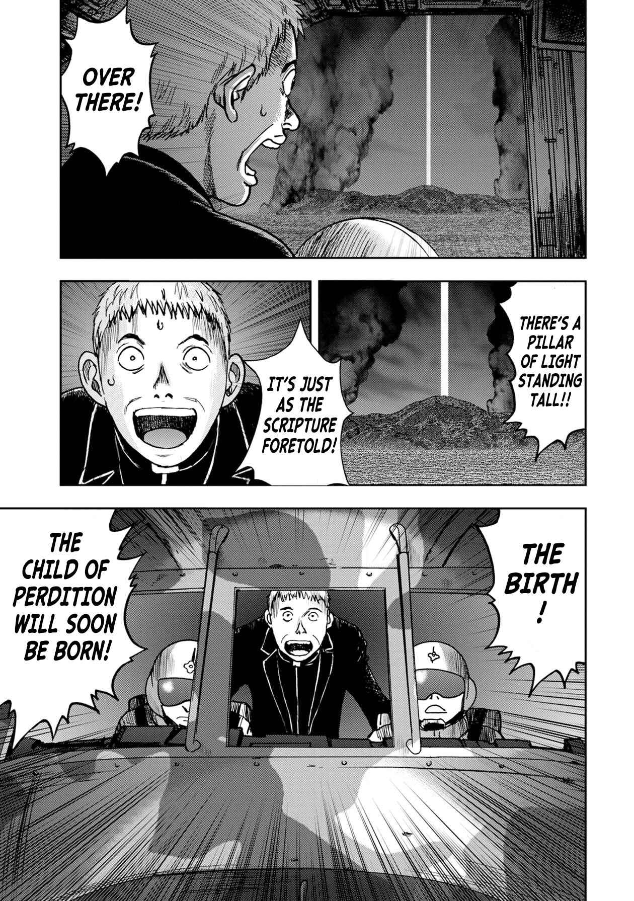 Page 15 Chapter 64 Kichikujima