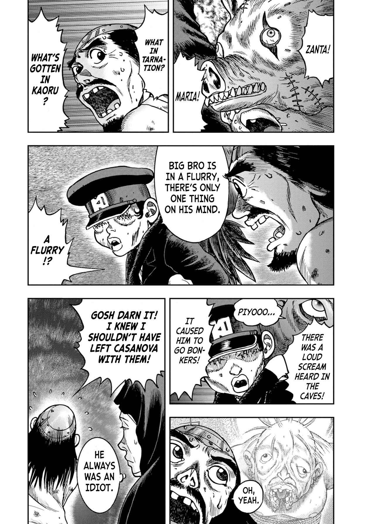 Page 3 Chapter 64 Kichikujima
