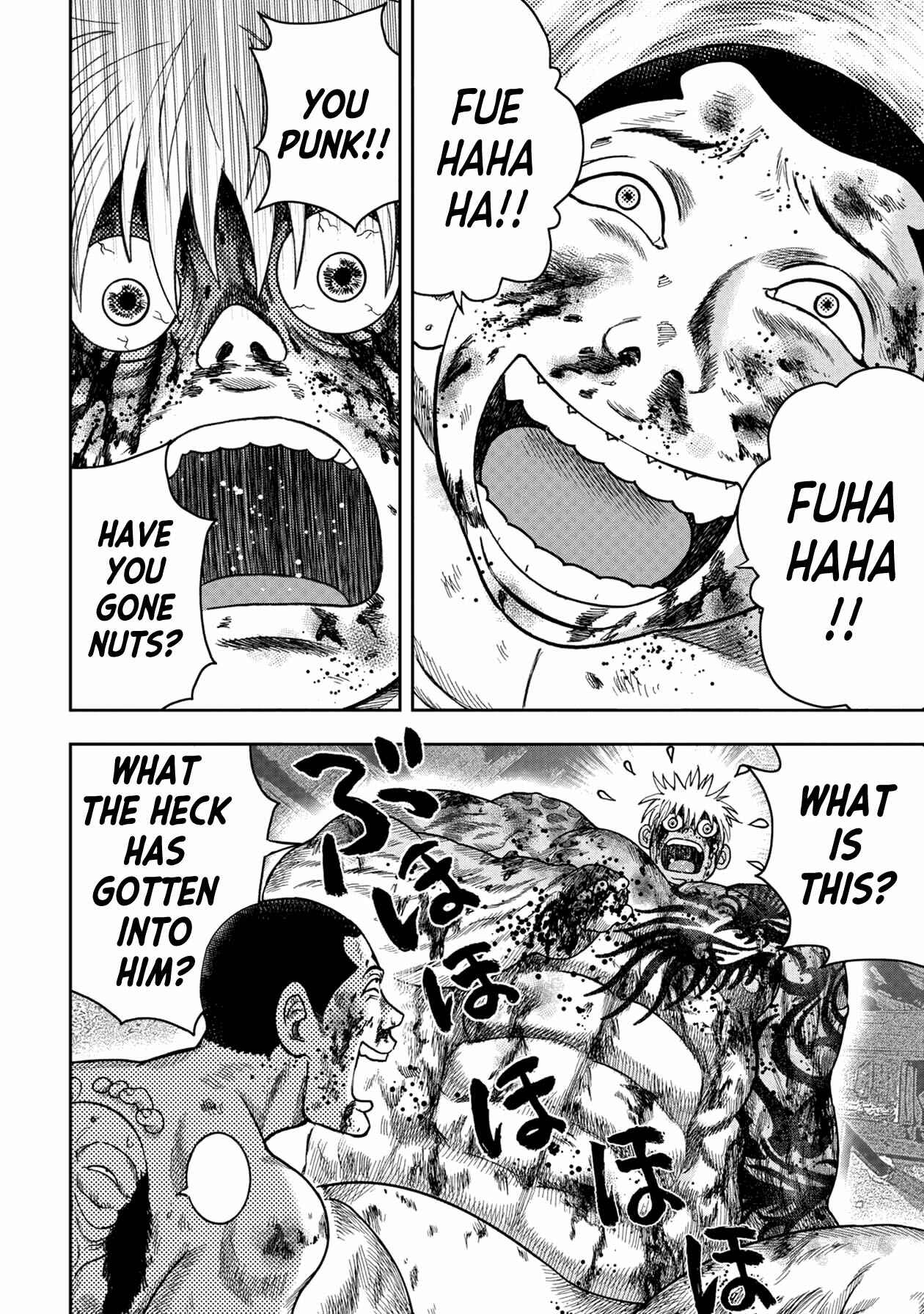 Page 14 Chapter 119 Kichikujima