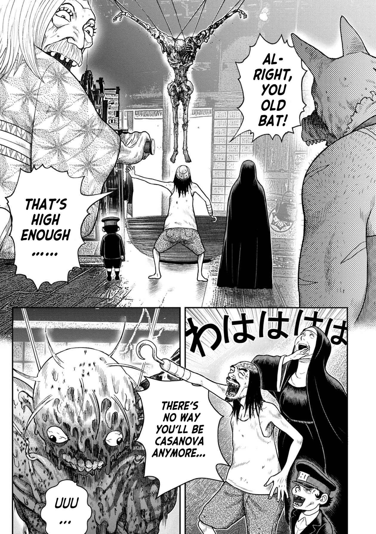 Page 14 Chapter 110 Kichikujima